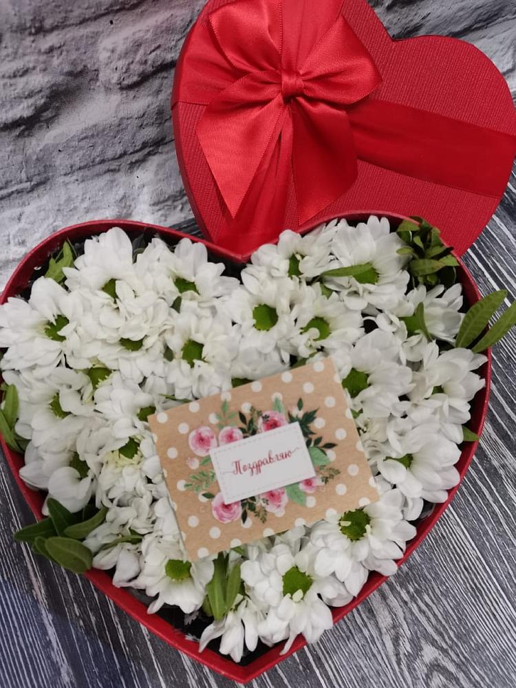 Цветочная композиция из Хризантемы в виде сердца в Баргузине