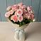 Букет Розовый шарм в Баргузине